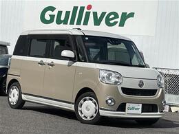 この度はガリバー富田店の在庫をご覧頂きまして、有り難う御座います。ガリバーグループの新鮮在庫を販売しております！