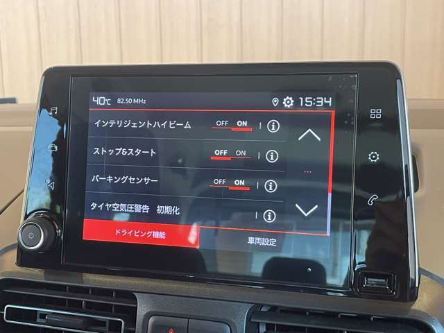 LIBERALAは輸入車と本を愛される方々に少しだけ上質な時間が過ぎていくように、落ち着きのある空間をご用意しております。あなたにぴったりな少しハイセンスな図書館に遊びにいらしてください。