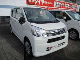 お電話でのお問合わせはフリーダイヤル： 0078-6002-474430 までお気軽にどうぞ！！