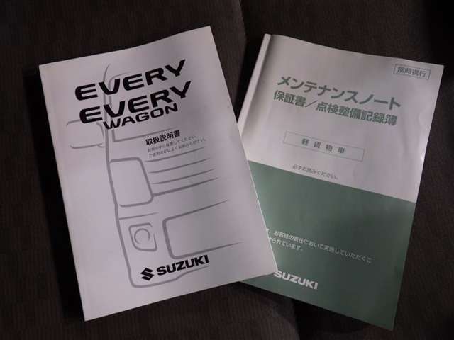 ご覧頂きましたお車が売約済みの場合もございます。ご来店いただく際、お手数ですがお電話にて 在庫の確認をお願い致します。