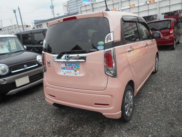 プライバシーガラス