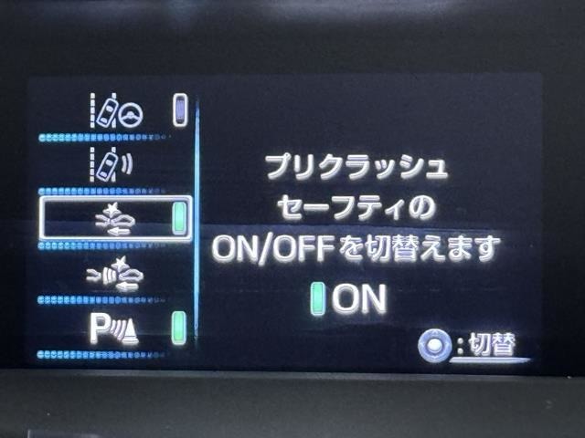 先進の安全装備ついてます。詳しい装備内容、仕様等につきましてはスタッフにお問合せ下さい。