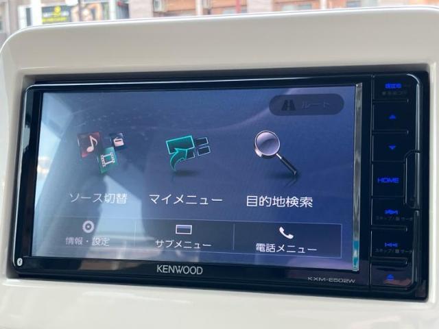 今の愛車いくらで売れるの？他社で査定して思ったより安くてショック・・・そんなお客様！是非一度WECARSの下取価格をご覧ください！お客様ができるだけお得にお乗り換えできるよう精一杯頑張ります！