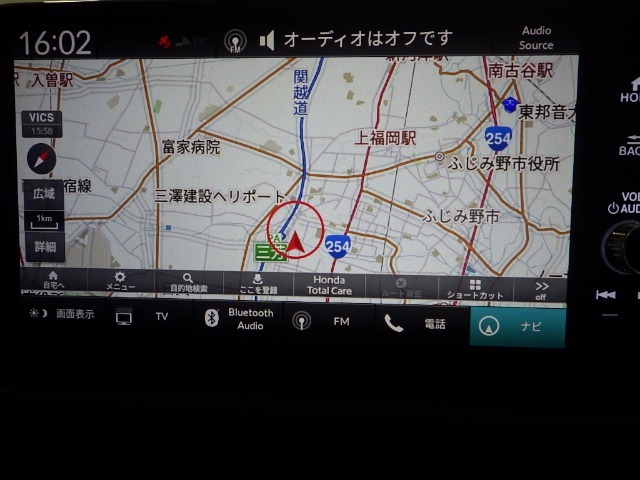 ナビゲーション装備☆多彩な機能で快適ドライブをアシスト☆オーディオ機能も充実していますね☆