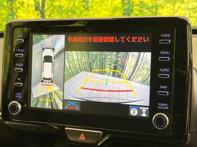 【パノラミックビューモニター】専用のカメラにより、上から見下ろしたような視点で360度クルマの周囲を確認することができます☆死角部分も確認しやすく、狭い場所での切り返しや駐車もスムーズに行えます。
