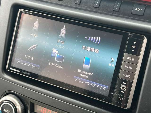 【カーナビ】ナビ利用時のマップ表示は見やすく、いつものドライブがグッと楽しくなります！