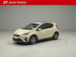 ハイブリッド車を買うならトヨタの『TOYOTA認定中古車』！保証は、初度登録年月より起算して10年間、累計走行距離20万キロ迄。更に、ロングラン保証が1年付で安心安全です♪