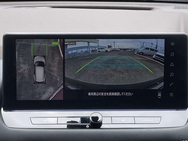 アラウンドビューモニター　　ひと目で全方位が確認できます！狭い場所での切り返しや駐車もスムーズに行えます！