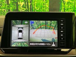 【問合せ：0776-53-4907】【アラウンドビューモニター】専用のカメラにより、上から見下ろしたような視点で360度クルマの周囲を確認することができます☆縦列駐車や幅寄せ時に活躍してくれます♪