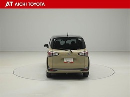 『TOYOTA認定中古車』は「まるごとクリーニング」で綺麗な内外装、「車両検査証」はプロによるチェック、買ってからも安心の「ロングラン保証」、3つの安心安全を標準装備したトヨタのブランドU-Carです