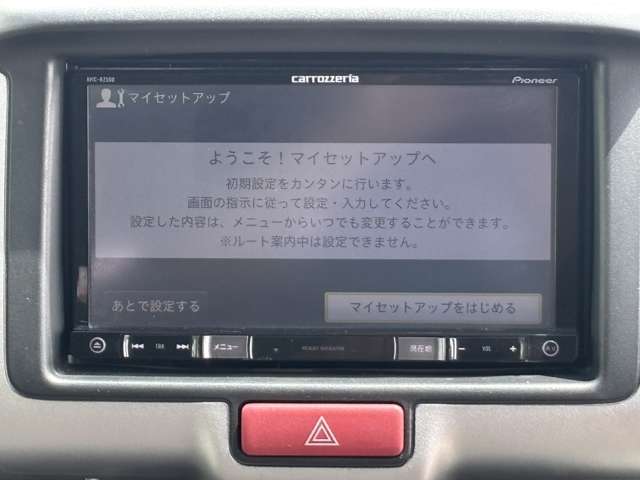 JUが認定する、中古自動車販売士の資格を取得しました。「お客様の立場で最適な一台をお届けする」という観点で、一定の基準をクリアしないと取得できない資格ですので、お気軽に安心して中古車選びをして頂けます。