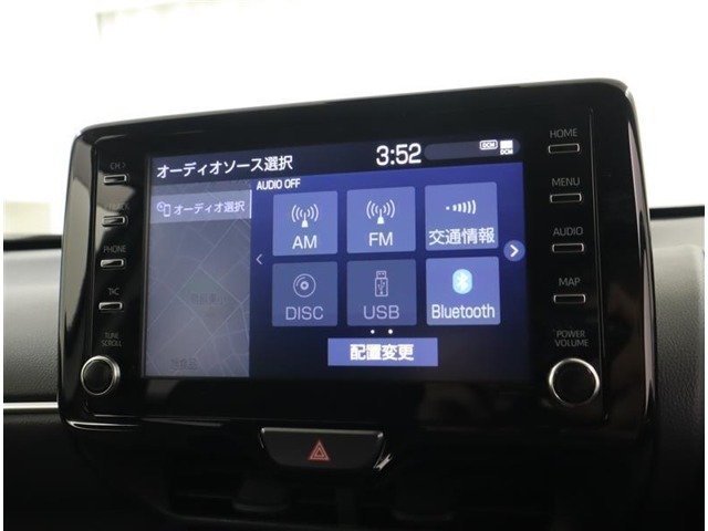 スマートフォンの音楽を車内で流せたら素敵だと思いませんか？bluetoothオーディオが装備されており、無線で音楽を飛ばすことができますので、今までのようにCDを入れ替える必要はもうありませんね！