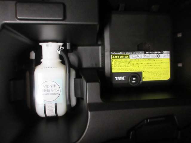 パンク修理キット付きです。もしもの時でも安心ですね♪備えあれば憂いなしですよ！