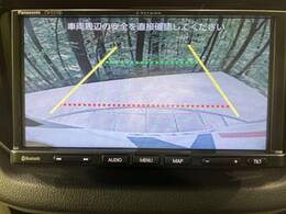 【バックカメラ】駐車時に後方がリアルタイム映像で確認できます。大型商業施設や立体駐車場での駐車時や、夜間のバック時に大活躍！運転スキルに関わらず、今や必須となった装備のひとつです！