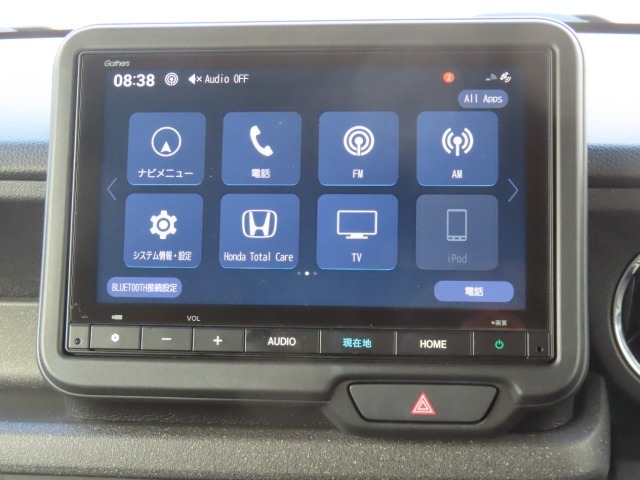 【 ホンダ純正ギャザズ・VXM-245ZFEi 】Bluetooth接続に対応しています。その他、TVやAM/FMラジオの視聴・USB接続などが可能です。