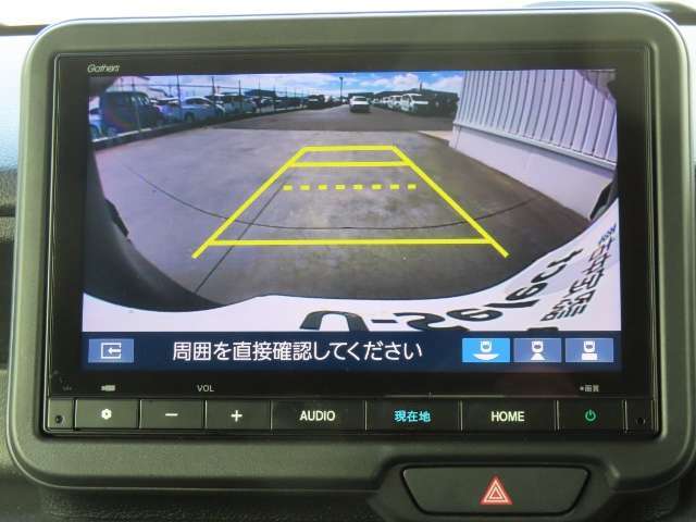 【バックカメラ装備済み】駐車の際の心強い味方！ガイドを見て確認しながら駐車できるので安全です。