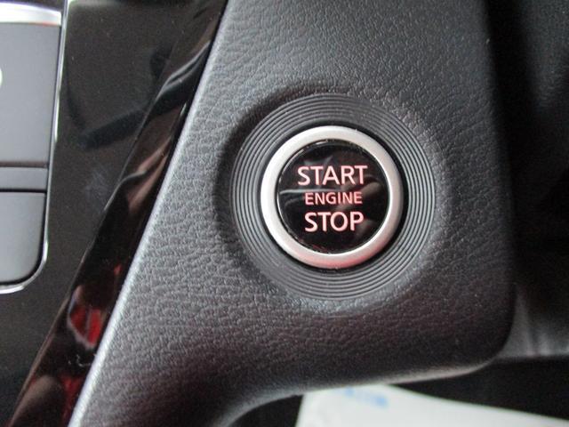 リモコンキーを身につけていれば、ブレーキを踏んでエンジンスイッチを押すだけでエンジンの始動が可能となりとっても便利です♪