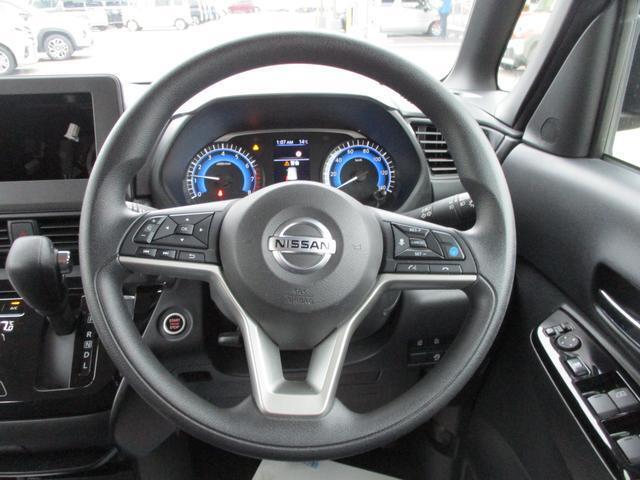 ハンドルも綺麗です