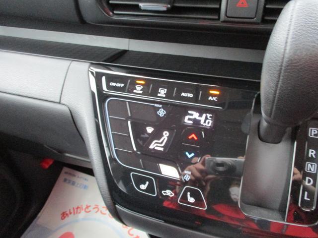 オートエアコンは一度室温を設定すると、後はエアコンが風量や吹き出し温度を、室温センサーや日射センサーなどで計測し、自動的にコントロールしてくれとっても便利です♪