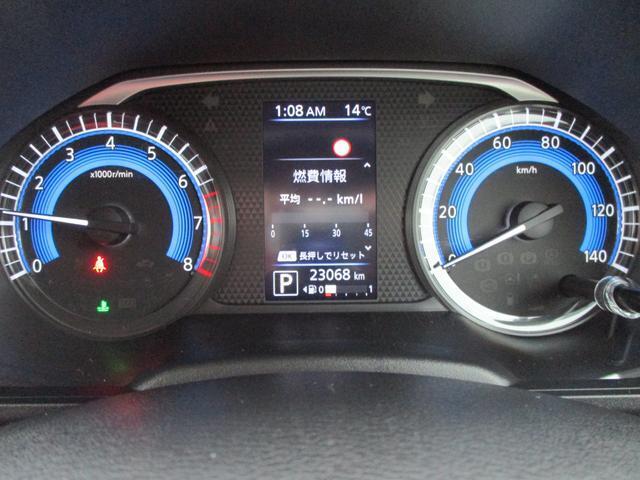 視認性の良いスピードメーターで夜も見やすく表示されますので夜道も安心ですね。