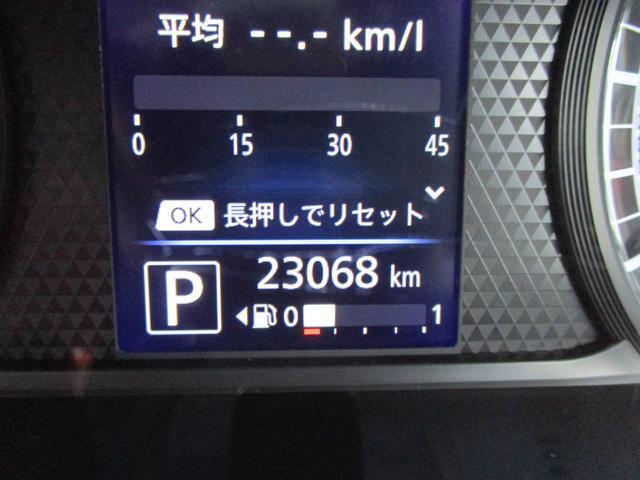 撮影時の走行距離です。ご確認ください