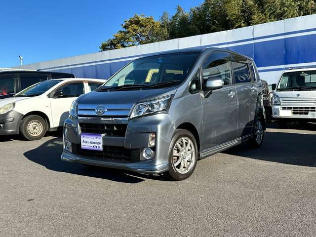 新車、中古車販売　オートガレージオオタ　谷原鹿嶋店！中古車、新車・登録届出済未使用車まで幅広くお取り扱いしております。広大な展示場に、品質に拘った車両のみ多数展示しております！！