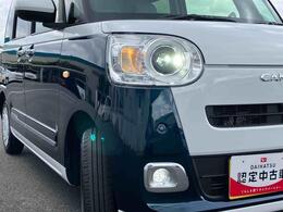 ダイハツ認定中古車取扱いの正規ディーラー店舗となります。メーカー保証はもちろん中古車保証も全国最寄りのダイハツ正規ディーラーにてご利用いただけます（一部除く）