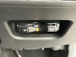 【ETC】有料道路を利用する際に料金所で停止することなく通過できる、ETC車載器（ノンストップ自動料金収受システム機器）が装備されています。セットアップを行うことで利用可能になります。