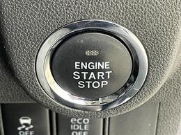 【スマートキー（エンジンスタートストップスイッチ）】スマートキー（電子キー）を持っていれば、スイッチを押すだけでエンジンをかけることができます！