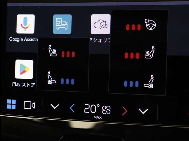 Google搭載によりさまざまな機能をハンズフリー操作できます。フロントにはシートヒーター＆シートエアコン、ステアリングホイールヒーターを装備！北欧スウェーデン発祥のブランドならではのオプションです。