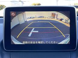 【　ナビゲーション　】ナビゲーションシステム装備なので不慣れな場所へのドライブも快適にして頂けます♪