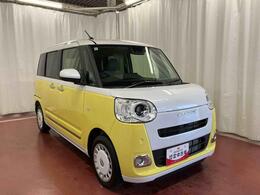 透明感のあるホワイトとボディカラーの組み合わせで、すっきり爽やかな印象に！