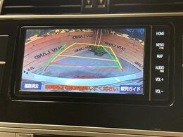 【バックカメラ】駐車時に後方がリアルタイム映像で確認できます。大型商業施設や立体駐車場での駐車時や、夜間のバック時に大活躍！運転スキルに関わらず、今や必須となった装備のひとつです！