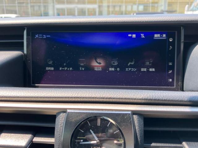今の愛車いくらで売れるの？他社で査定して思ったより安くてショック・・・そんなお客様！是非一度WECARSの下取価格をご覧ください！お客様ができるだけお得にお乗り換えできるよう精一杯頑張ります！