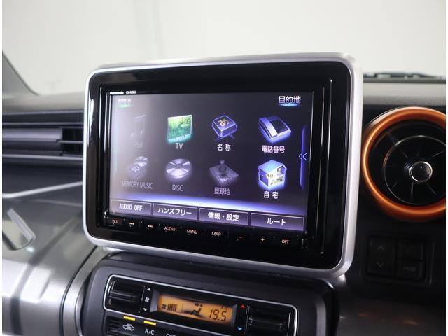 お出かけの強い味方☆フルセグナビ搭載！　AV機能：AM/FMラジオ・TV・CD・DVD・Bluetooth・MSV・SD・USB