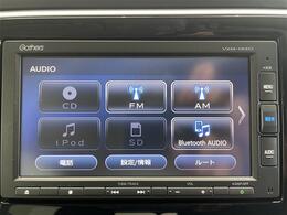 オーディオ機能も充実しております！ドライブをより一層楽しんでいただけます！