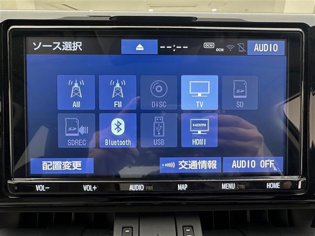 【カーナビ】ナビ利用時のマップ表示は見やすく、いつものドライブがグッと楽しくなります！