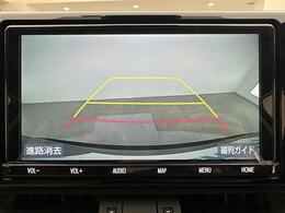 【カーナビ】ナビ利用時のマップ表示は見やすく、いつものドライブがグッと楽しくなります！