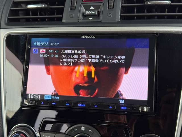 常に効率化を考え、必要以上のコストをかけないよう努めています。「質と価格」の納得のいくバランスをアップデートできるように挑戦しています！