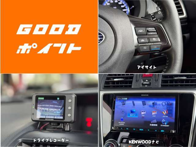 購入時に下回り塩害ガードをお付けされたお客様は、車検の毎に無料で補修が必要な部分を塗りたします。ラストセイバーは船にも使われる強力な塩害ガードです。