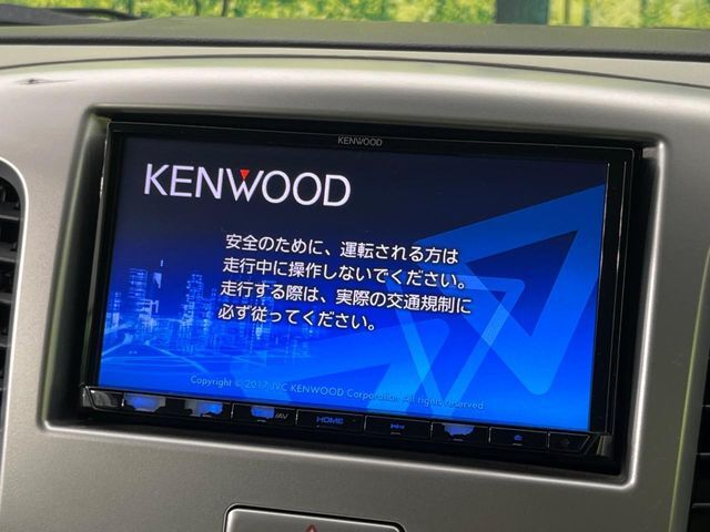 【ナビゲーション】使いやすいナビで目的地までしっかり案内してくれます。各種オーディオ再生機能も充実しており、お車の運転がさらに楽しくなります！！