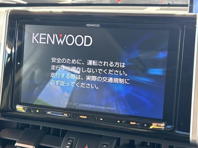 【ナビゲーション】使いやすいナビで目的地までしっかり案内してくれます。各種オーディオ再生機能も充実しており、お車の運転がさらに楽しくなります！！
