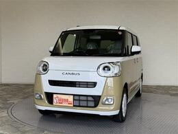 ご来店時には「カーセンサーを見た」と言っていただけますとご案内をスムーズにさせて頂きます