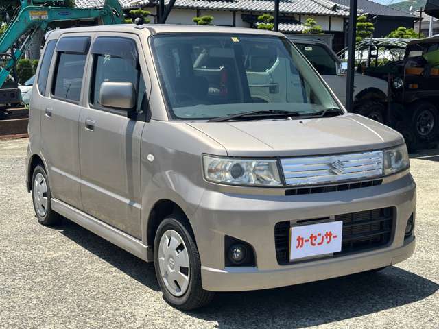 お車のご相談、何でもお受けいたします！お気軽にお立ち寄りください！スタッフ一同お待ちしております！