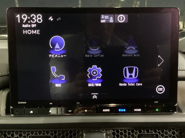 ホンダ系ディーラーで販売される全てのホンダ車なら、ホッと保証（無料）がついています。エアコン、純正オーディオを始め、エンジン、足廻りまでカバー。初回1ヵ月点検も無料で実施致します。