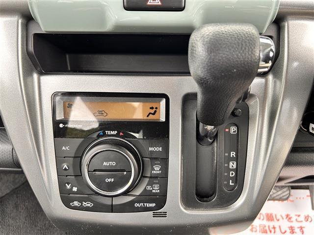 ☆動かしやすいシフトでストレスフリーな運転を！