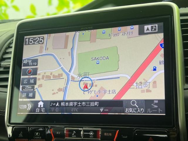 今の愛車いくらで売れるの？他社で査定して思ったより安くてショック・・・そんなお客様！是非一度WECARSの下取価格をご覧ください！お客様ができるだけお得にお乗り換えできるよう精一杯頑張ります！