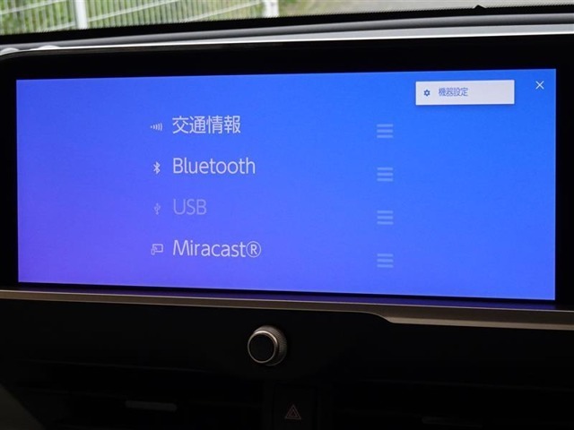 ブルートゥースを搭載してます、スマホと連動させると音楽等を楽しむことができます。