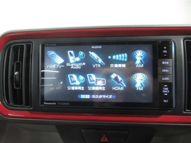 ◆◆◆「Bluetooth」装備！！！スマートホンの音楽再生が可能です。！！