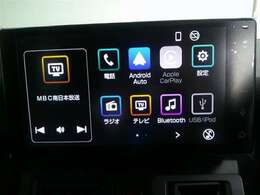 スマートフォン連携型のディスプレイオーディオナビ